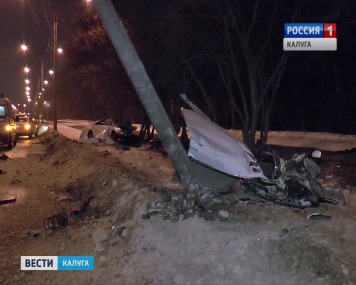 ДТП-столб0309.jpg