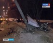 ДТП-столб0309.jpg