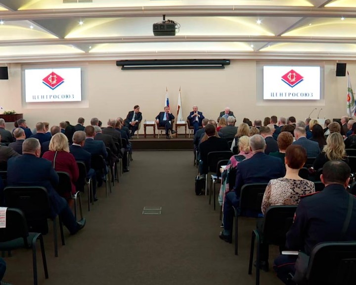 Центросоюз-0411.jpg