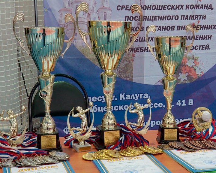 ВолейболУВД5-0412.jpg