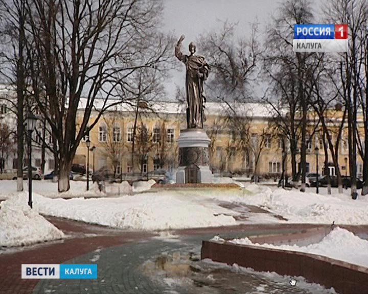 памятник-Ивану-III-0309.jpg
