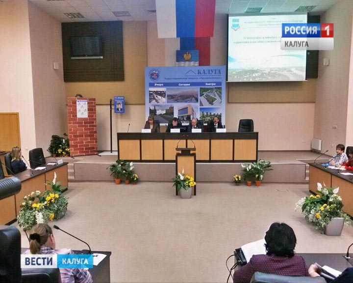 ТОСы0310.jpg