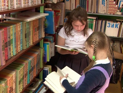 Мероприятия «Библионочи» начнутся детскими «Библиосумерками»