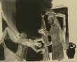 Выставка-Любавин1-0419.jpg
