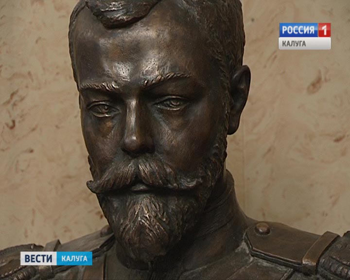 Николая-II-0310.jpg