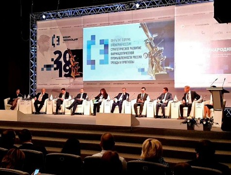 Форум «ФармЭволюция» начался в Калуге