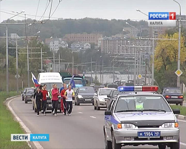 Бег0318.jpg