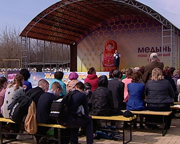 медынь-Пушкин2-0423.jpg
