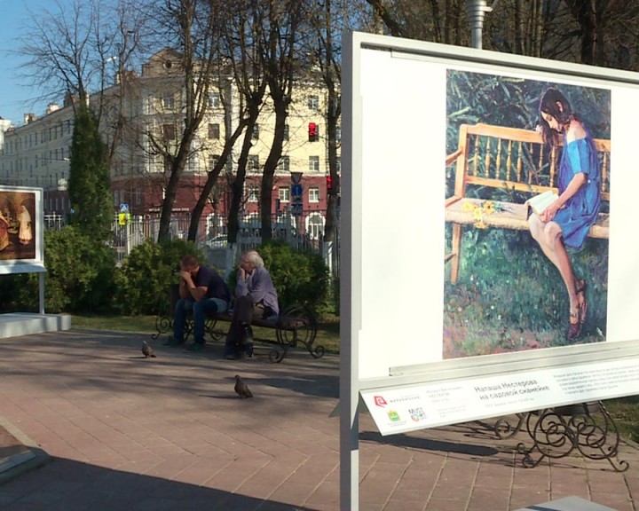 нестеров-филармония2-0424.jpg