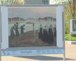 нестеров-филармония1-0424.jpg