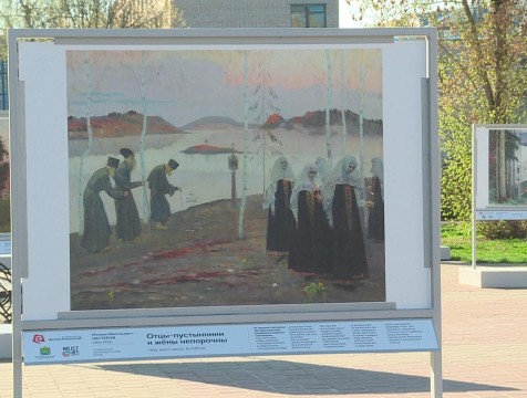 Музей под открытым небом в Калуге обновил экспозицию