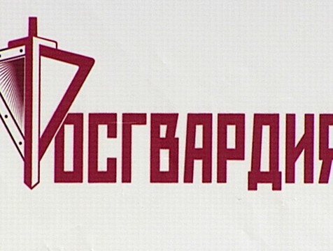 Стажер Росгвардии спас пенсионерку на пожаре
