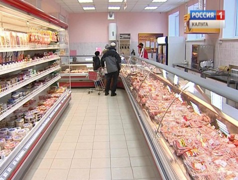 Соленая рыба подешевела в Калужской области