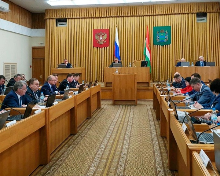 Правительство0429.jpg