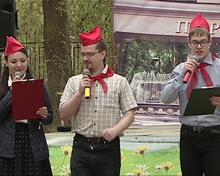 пионэры.jpg