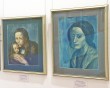 выставкаПикассо6-0503.jpg