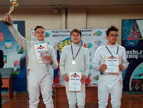 Фехтовальщики одержали победу на «Золотом кольце России»
