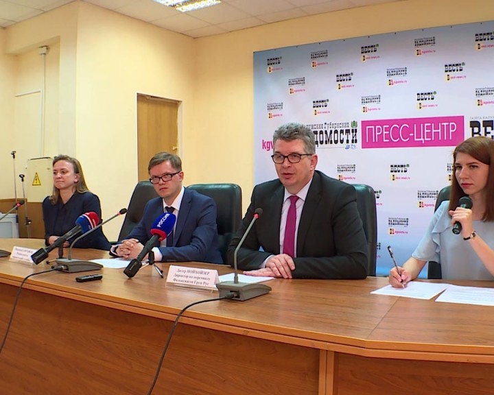Фольксваген-зарплаты0514.jpg