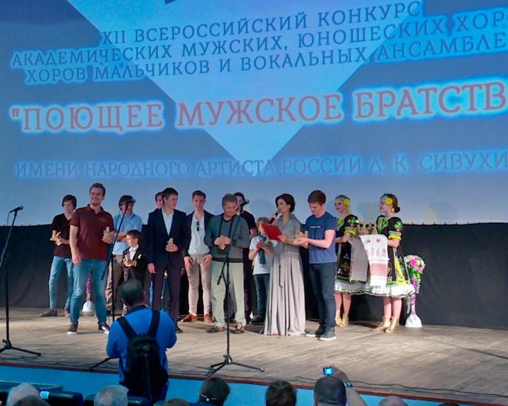 Хоры-мужское-братство1-0518.jpg
