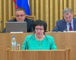 Правительство2-0520.jpg