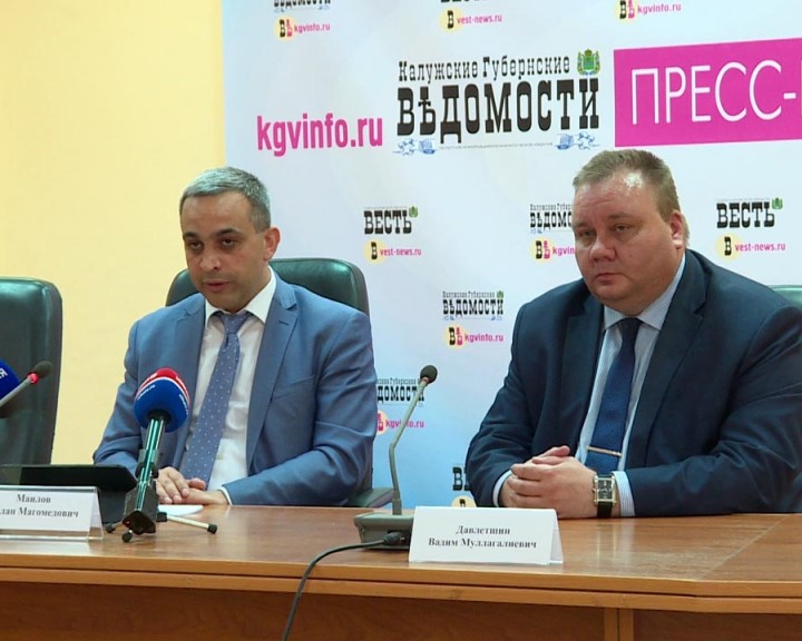 МаиловПК0523.jpg