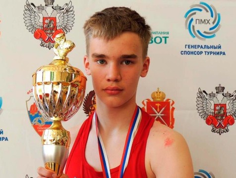 Товарковский спортсмен стал чемпионом межрегионального турнира по боксу