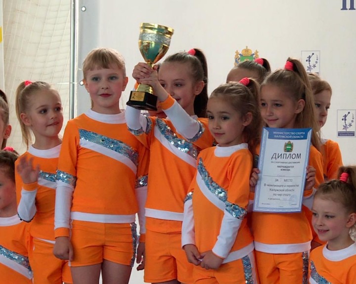 Чирлидин3-0524.jpg