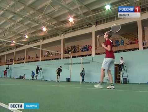 В спорткомплексе «Труд» открылись всероссийские соревнования по бадминтону