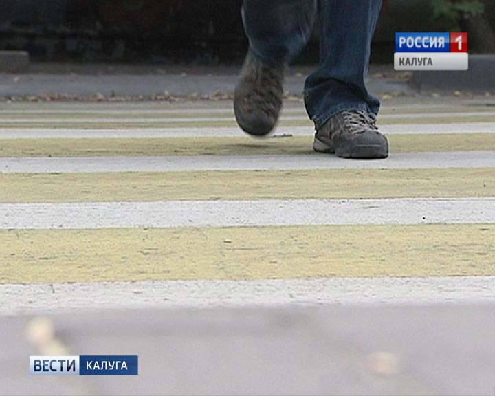 Пешеходный-переход0417.jpg