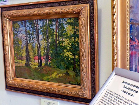 Лирический пейзаж «Ясный август» показывают в калужском музее