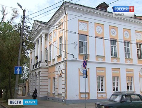 5 уголовных дел возбудили по фактам хищения средств при проведении реставрации домов