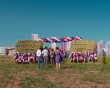 День-поля1-0607.jpg
