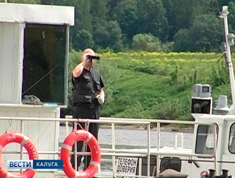 Троих тонущих вытащили из воды калужские спасатели