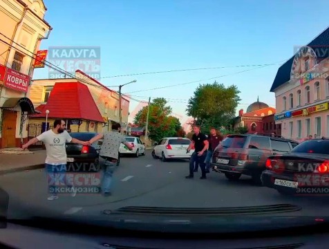 Инцидент со стрельбой в центре Калуги попал на видео