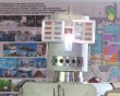 108-минут-фестиваль6-0616.jpg