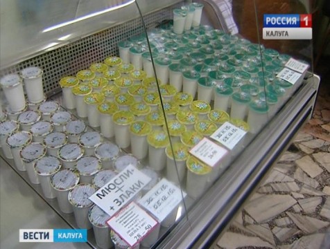 Калужским предприятиям помогут перейти на производство детского питания