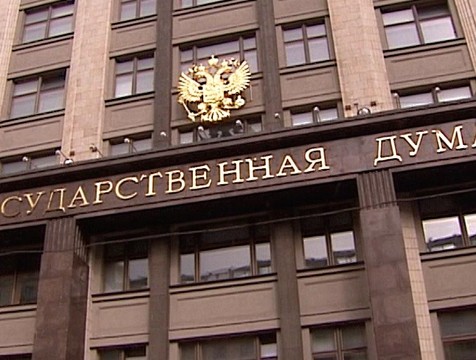 Проект закона о памятной дате в честь окончания стояния на Угре внесен в Госдуму