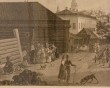 Москва-до-пожара5-0626.jpg