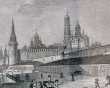 Москва-до-пожара6-0626.jpg