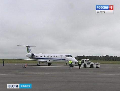 Минтранс РФ выделит калужскому аэропорту субсидии из федерального бюджета