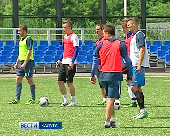 ФК-Калуга-тренировка0628.jpg
