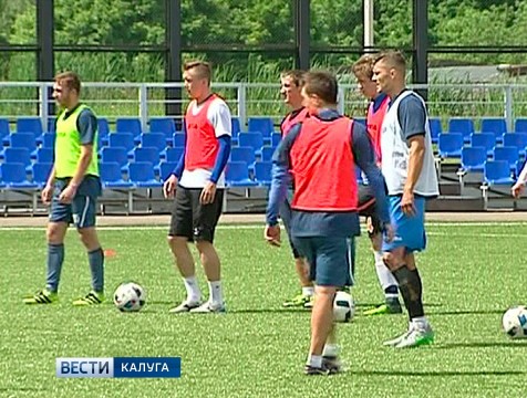 Футболисты «Калуги» и «Кванта» начали подготовку к новому сезону побед