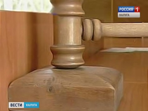 За попытку подкупить правосудие житель Петербурга ответит по закону