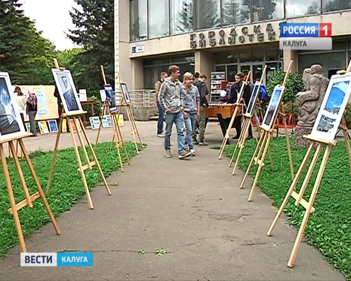 Открытая-библиотека0918_B.jpg