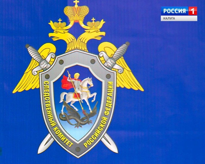 Следственный-комитет-0115.jpg