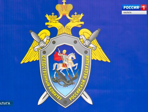 По факту гибели подростка на Терепце возбуждено уголовное дело