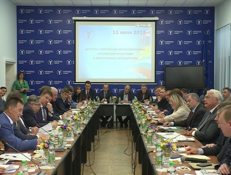 Российские торговые представители стали гостями региона
