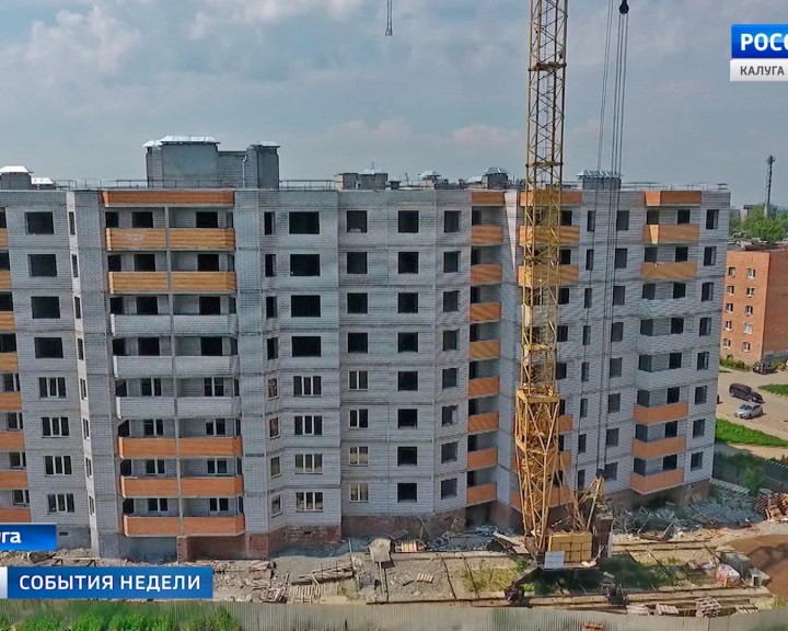 Стройка0709.jpg
