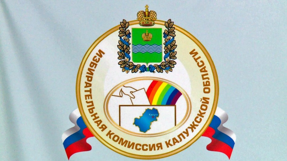 Избирком-0729.jpg