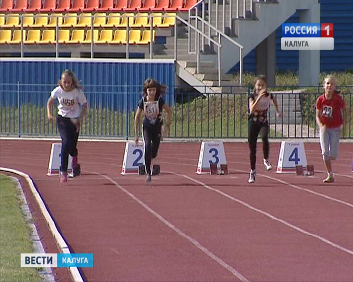 Легкая-атлетика0918_B.jpg